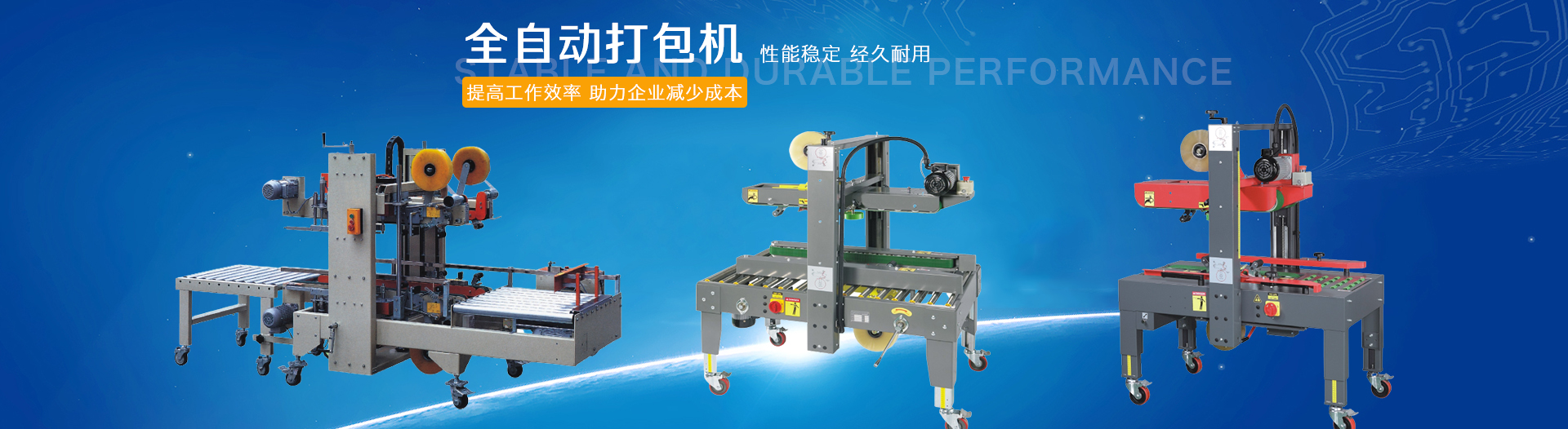 塑料袋包裝廠(chǎng)家